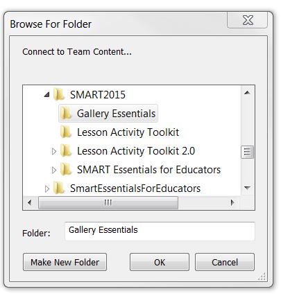 SmartGalleryFolder